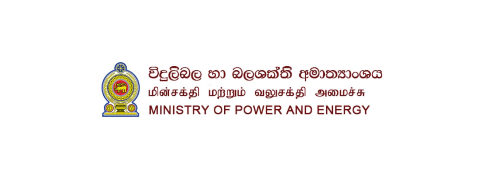 Components Imported For BESS Energy Project